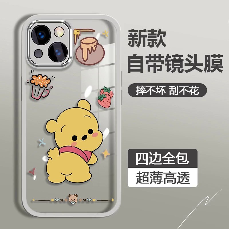 为什么我们总在找一个能抱住手机的拥抱?_手机保护套_淘宝数码网