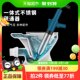 Edo管道疏通器下水道疏通器疏通管道神器不锈钢马桶疏通器一炮通