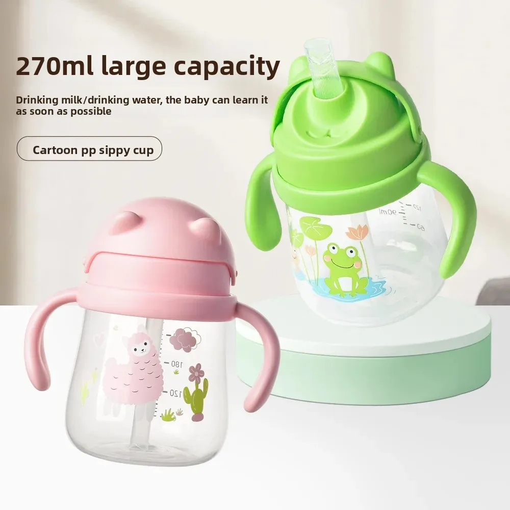 Manufacturer Wholesale Children's Water Cup Anti-Fall and Bite-Resistant Duckbill Cup Baby Learning to Drink Water Training Cup with Gravity Ball Learning Drinking Cup