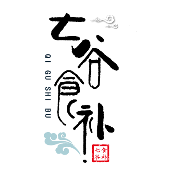 七谷食补