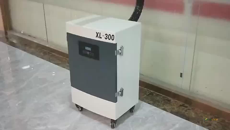 Xl700 Air Filtration System For Processing Laser Cutting Fume Extractor Buy Air Filtration