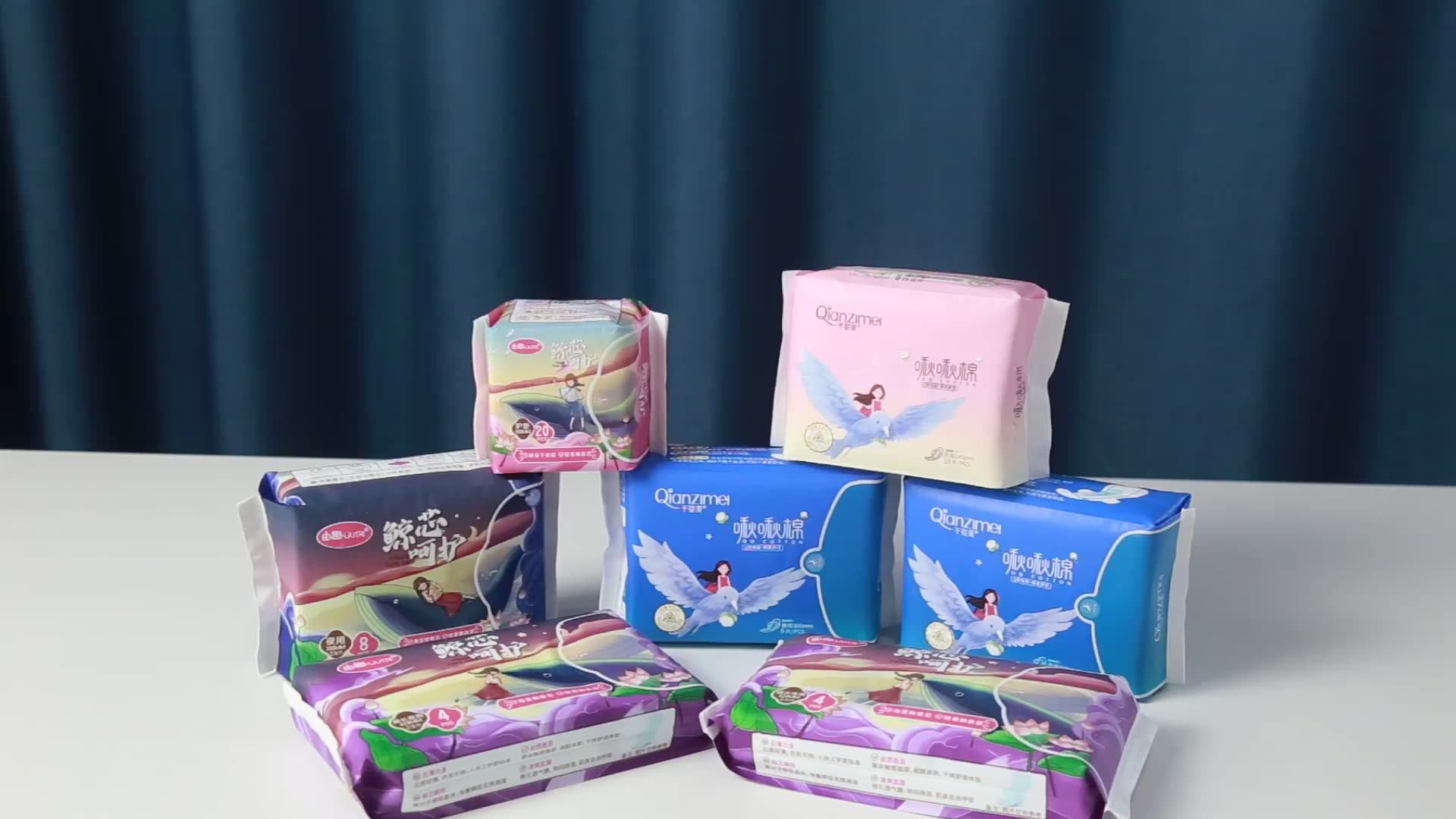 Free Sample Females Maternity Korea Brand Anion Napkin Women Pads