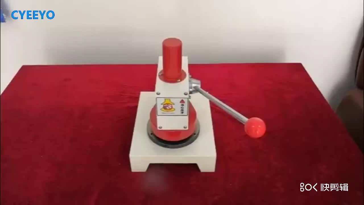 Corrugated Board Circular Paper Cardboard Quantitative With Sample