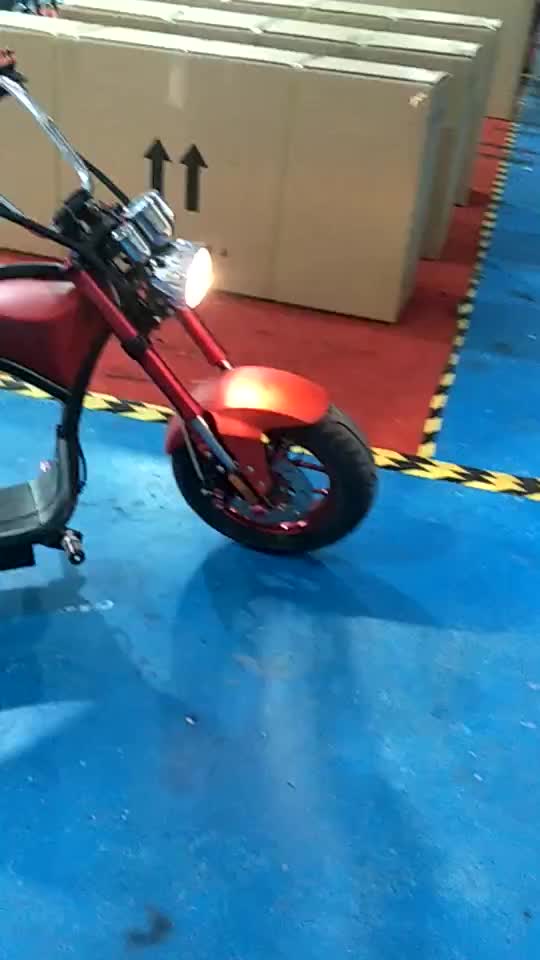electric cycle 2023