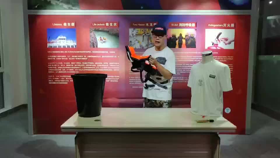 Oem Red Aviation Adults Aircraft Life Vest Custom Adult Inflatable Life