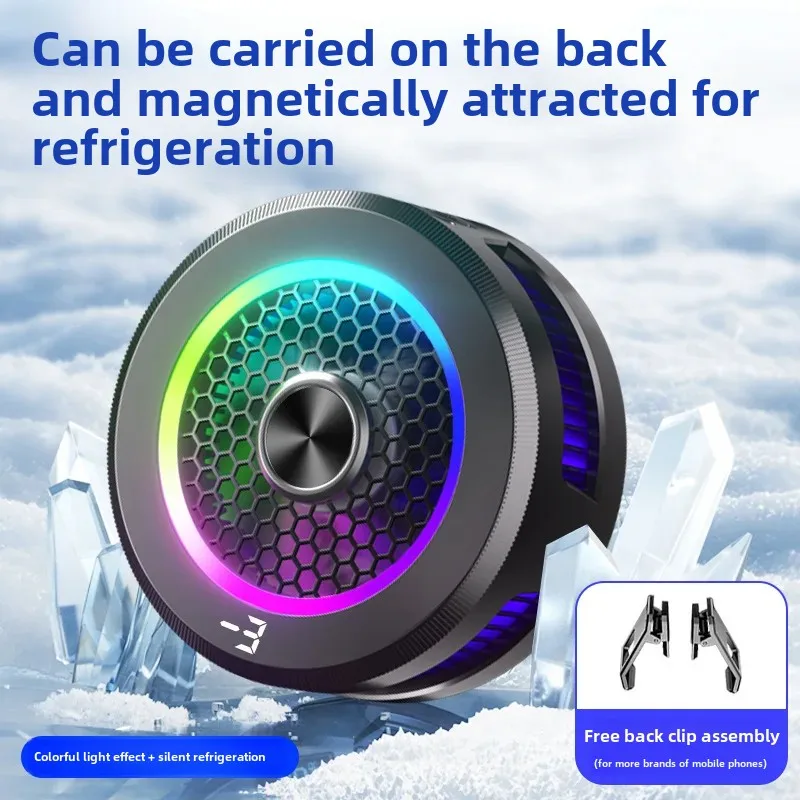 2024 new mobile phone radiator AL19 semiconductor icing magnetic radiator three-speed digital display with ticker