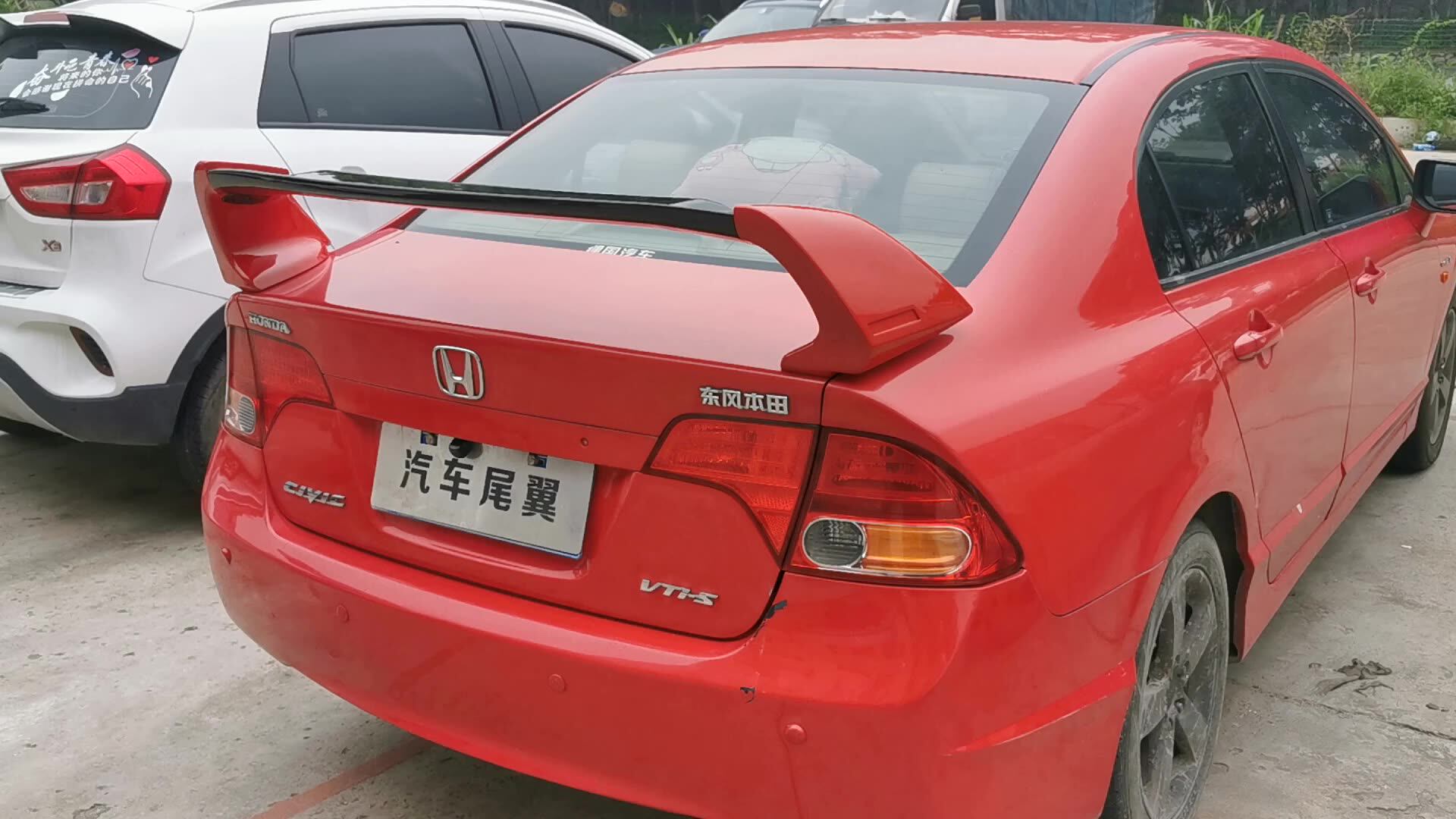 ホンダシビック FD2 リアスポイラー 3/4パーツ ABS