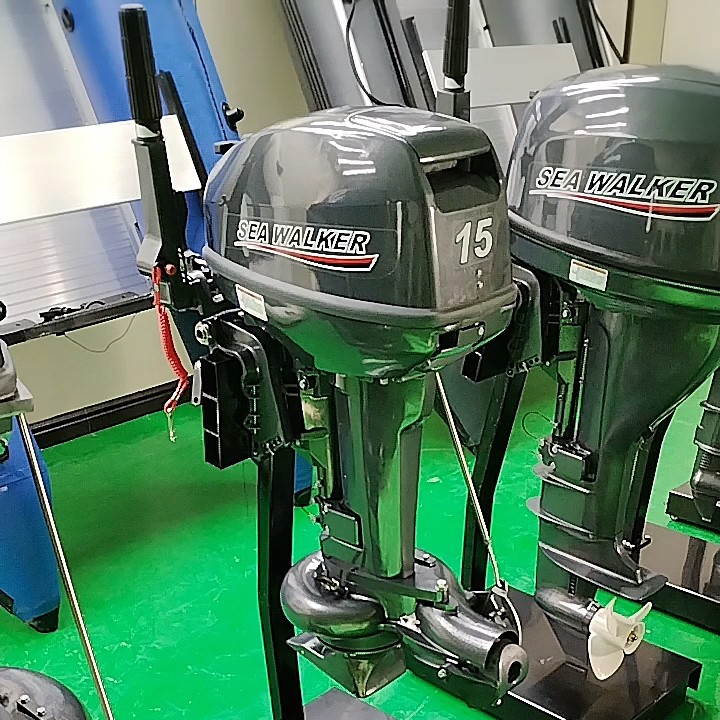 Water Jet Drive Pump With 2 Stroke 15hp Outboard Motor Boat Engine