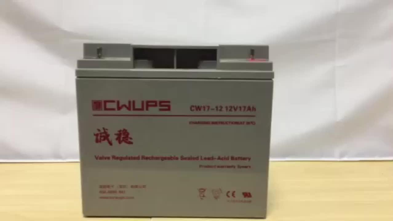 12v 17ah Lead Acid Ups Battery Agm Gel Storage Lead Acid Battery Buy