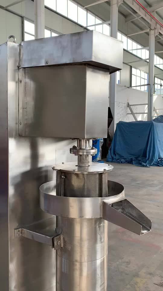 Professional Vertical Colloidal Paint Sand Mill And Grinding Machine