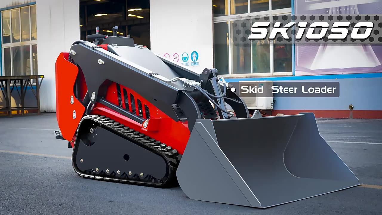 Small Skid Steer Loader Sk650 300kg 23hp Customized Dingo Tracked Front