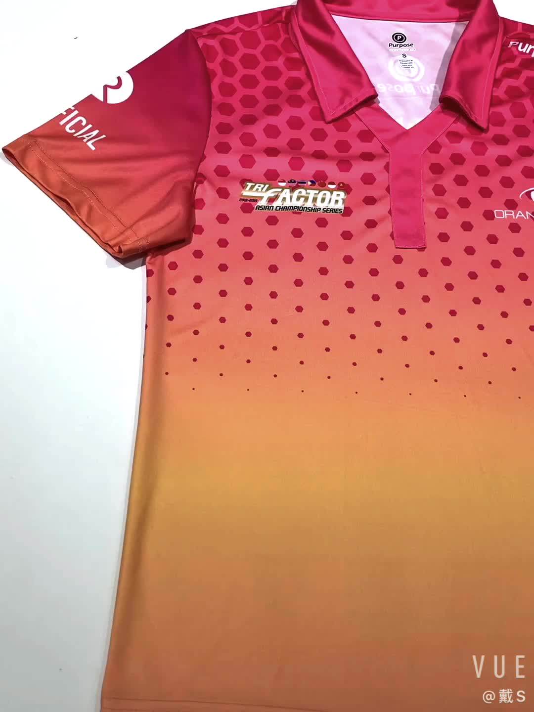 2022 Original Sublimation High Quality Soccer Jersey With Your Own