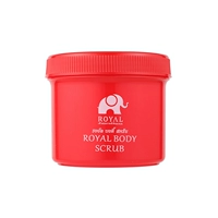 Royal, импортная королевская отшелушивающая соль для ванны, скраб для тела, масло, Таиланд, омоложение кожи, 400г