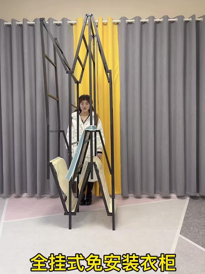 租房必备神器。新免获得折叠布衣柜,轻奢卧室容易拥有✨