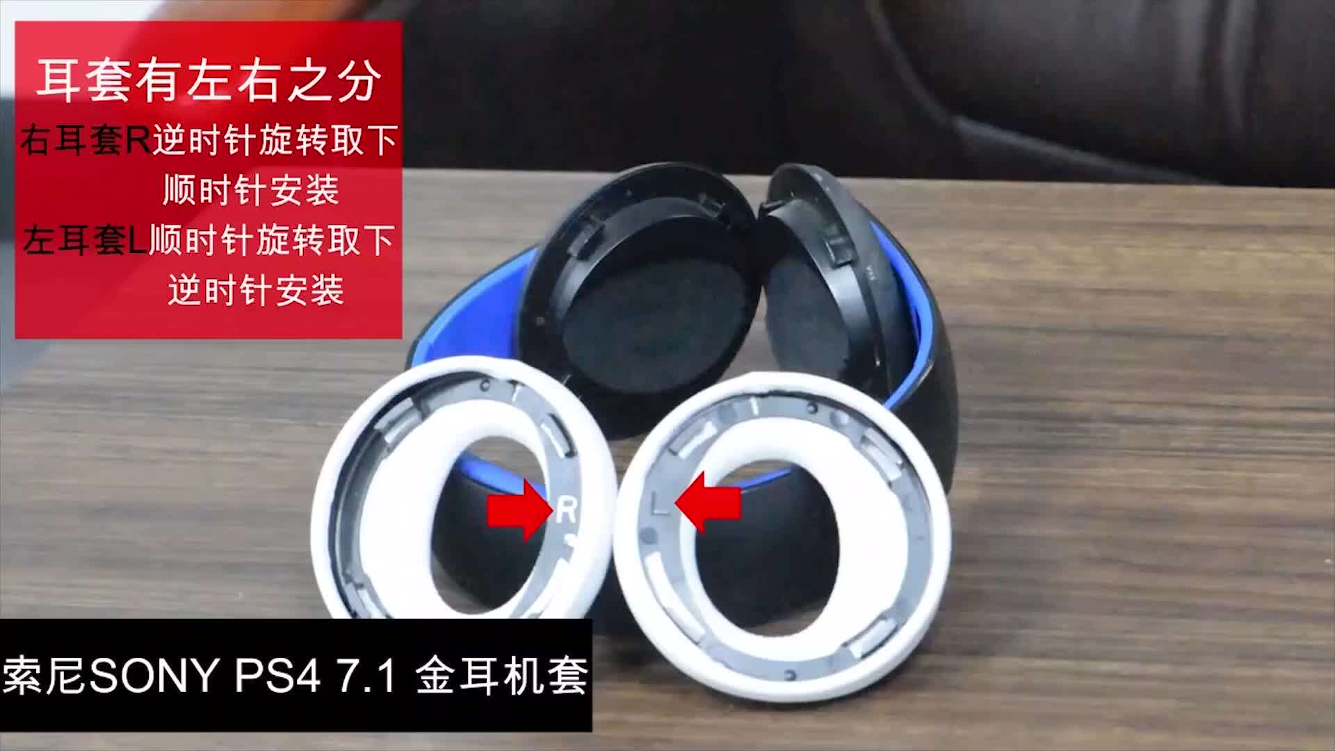 Original Replacement Protein Leather Memory Foam Ear Pads Earmuff Ear