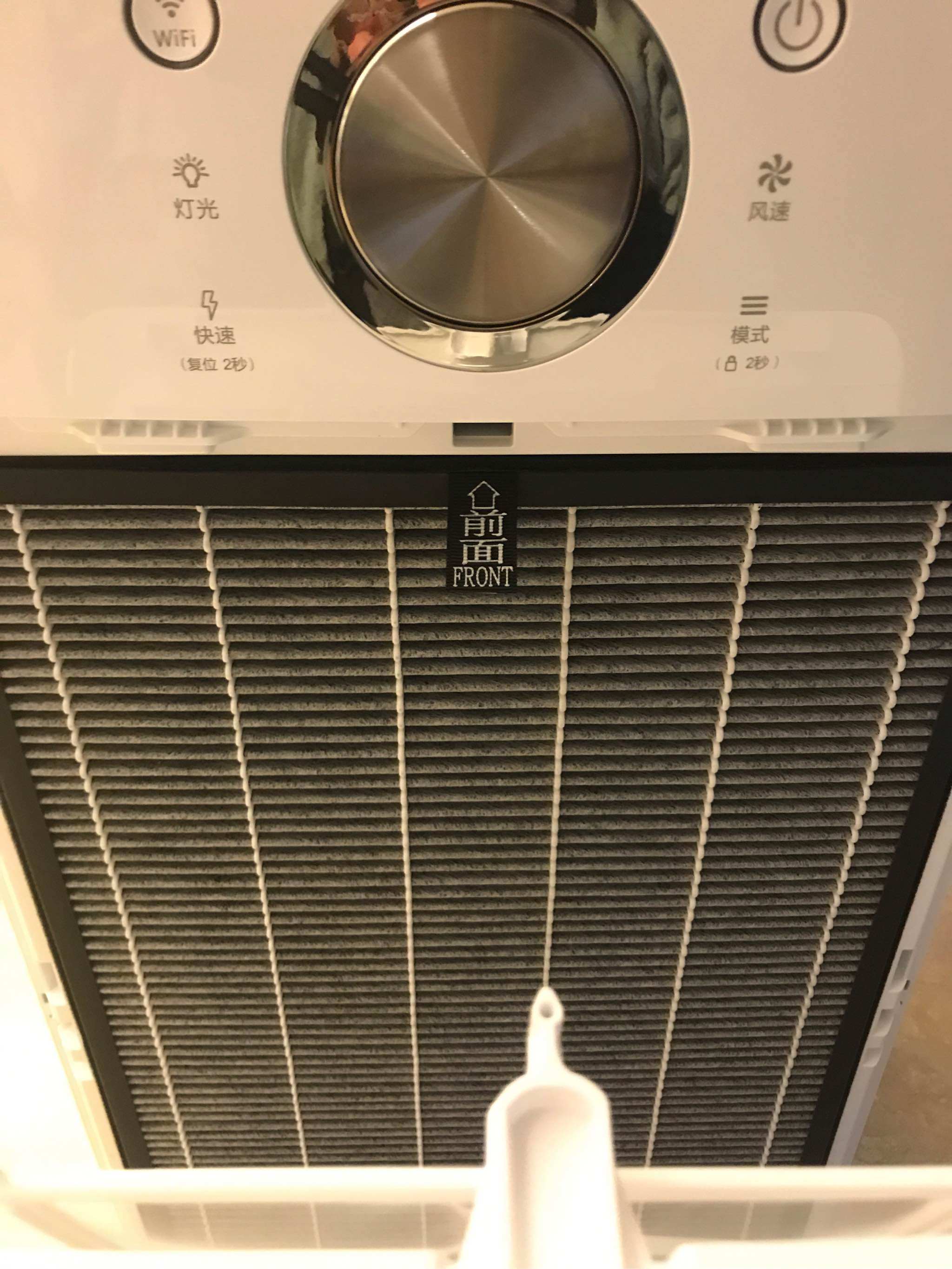 格力空气净化器怎么样是什么级别的，轻奢级产品使用一个月感受_搜券
