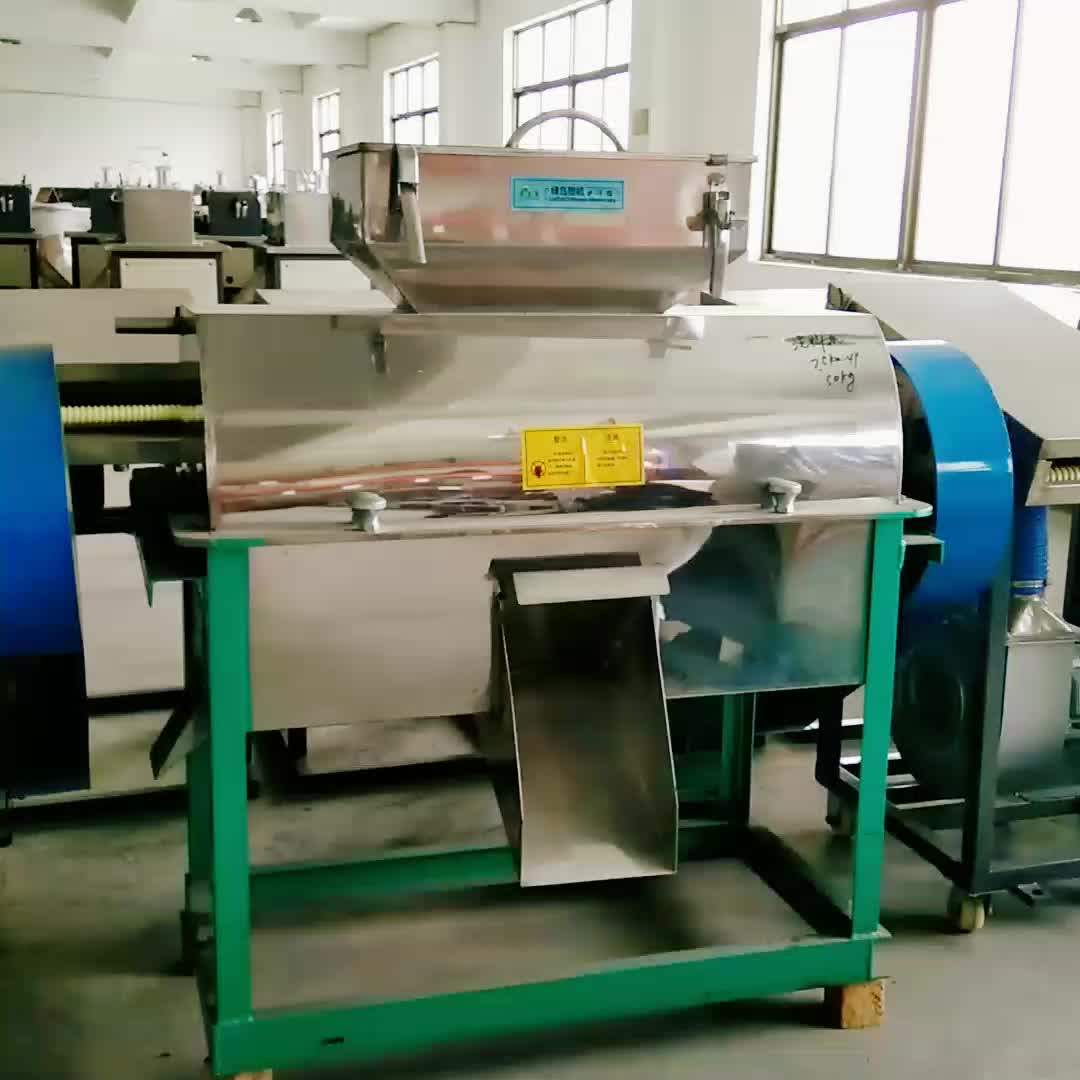 Factory Supply New Technology Plastic Washing Machine For Hard Scrap