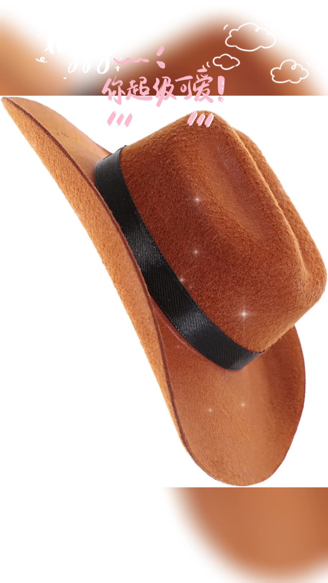 英伦牛仔宠物帽毛呢毡帽猫咪戴的爵士帽棕色西部牛仔帽英伦复古帽 - 棕色丝带/13.5cm