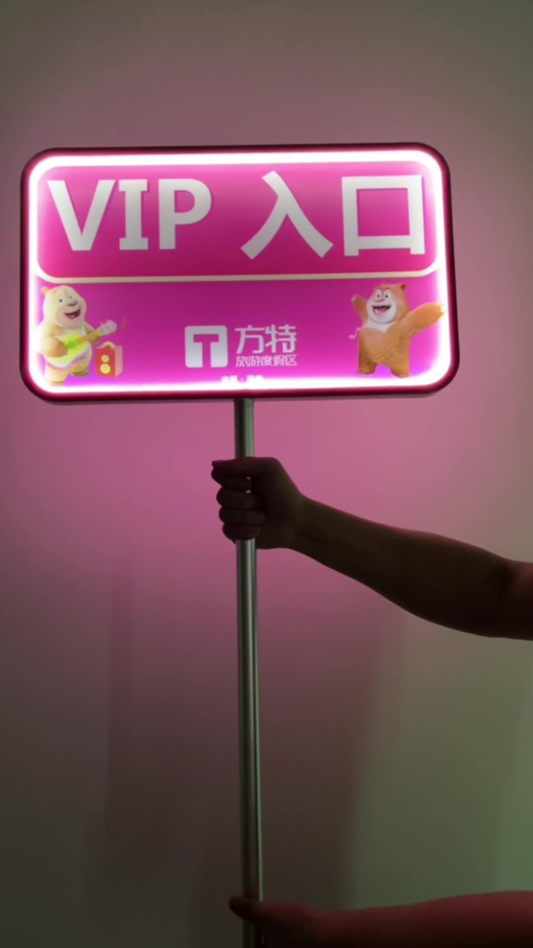 Human Mobile Billboard Portable Charging Light Box Handheld Guide