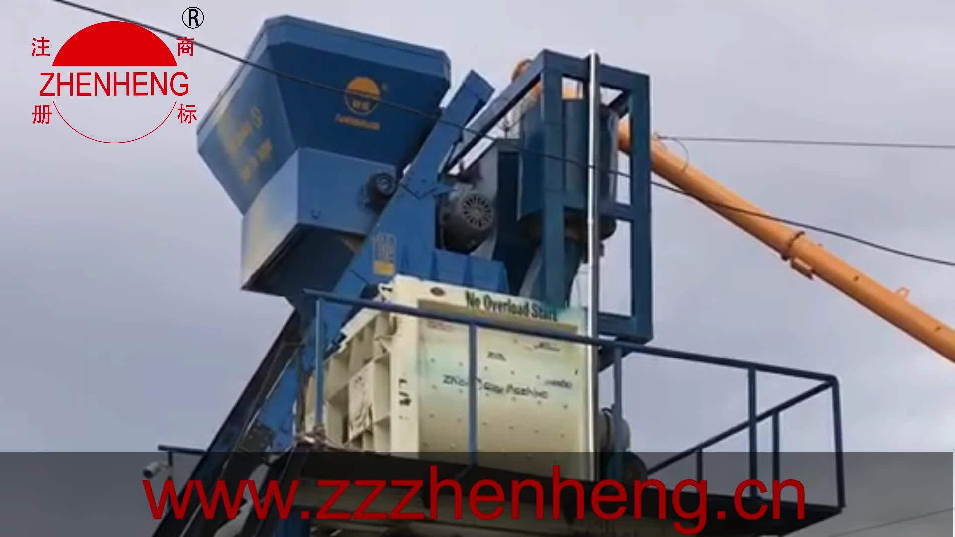 25 M3/hr Harga Beton Batching Plant/ Concrete Mixing Station Concrete