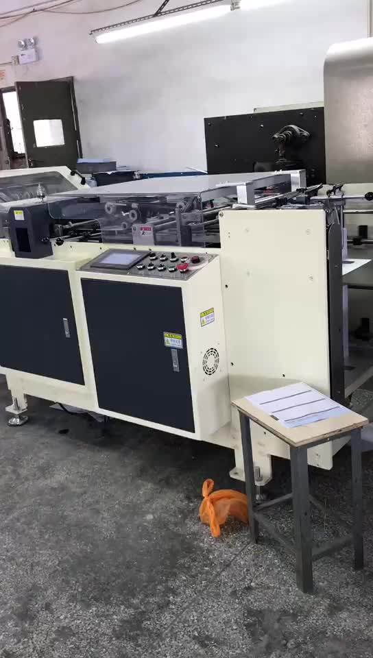 Industrial Automatic Paper Hole Punching Machine Buy Automatic Paper