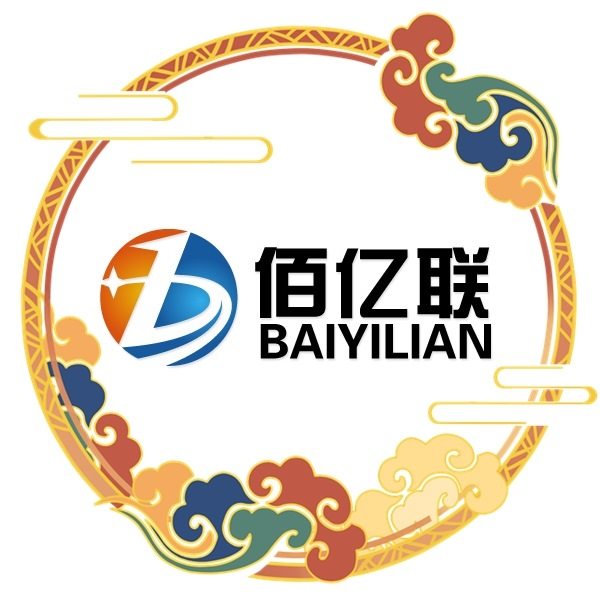 河北佰亿联化工有限公司