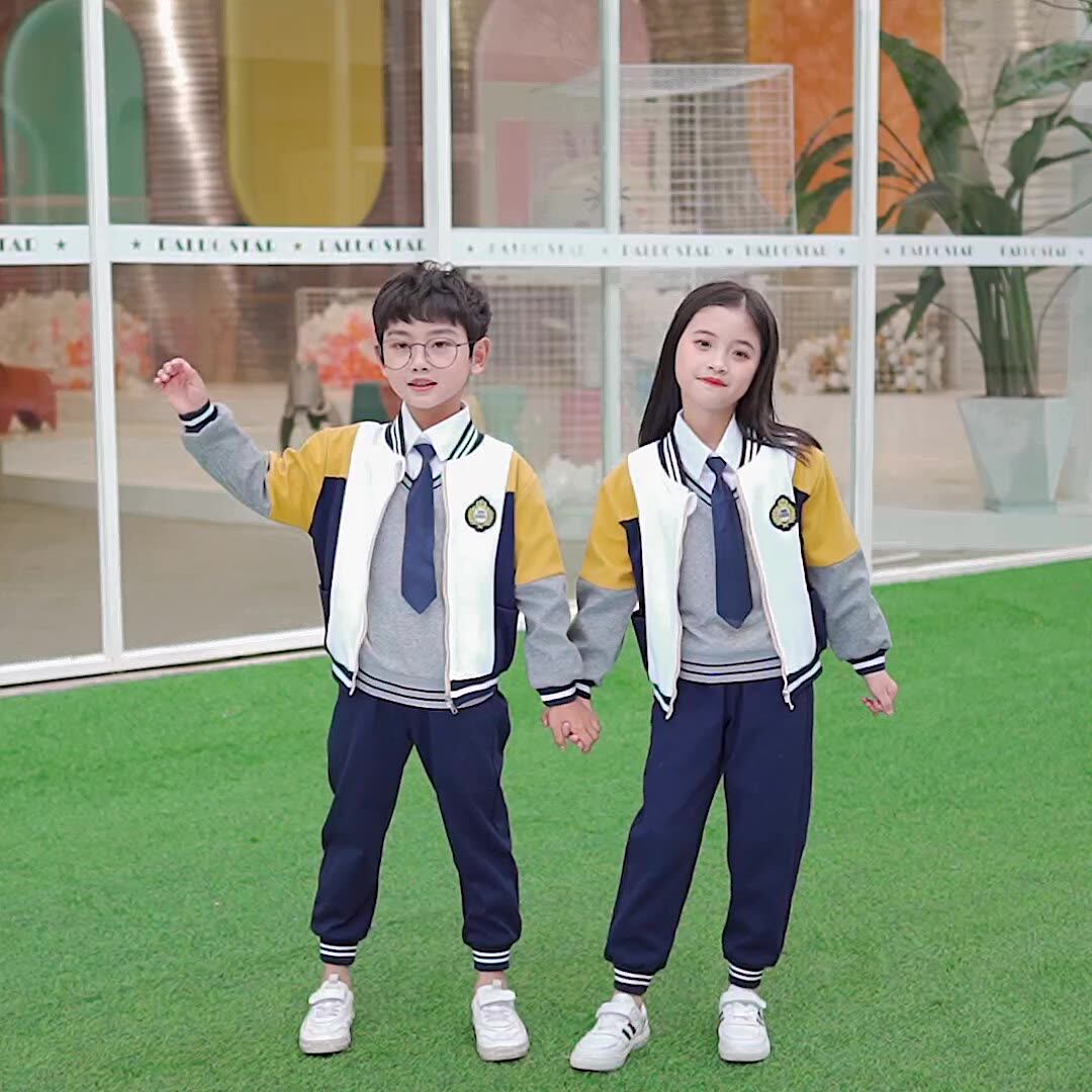 幼儿园园服春秋装英伦风三件套，让你家宝贝开学季C位出道！😎_校服_淘宝服装网