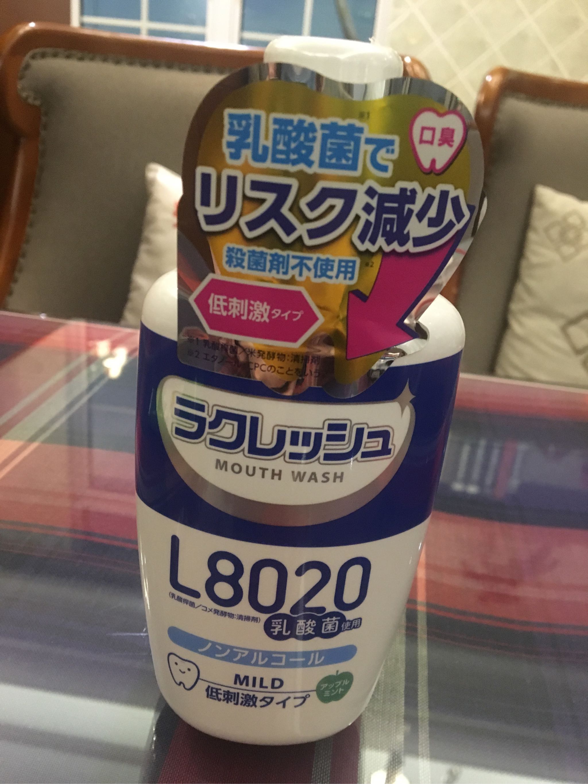 日本啾啾L8020乳酸菌漱口水为什么贵值得买吗？使用后详细评价