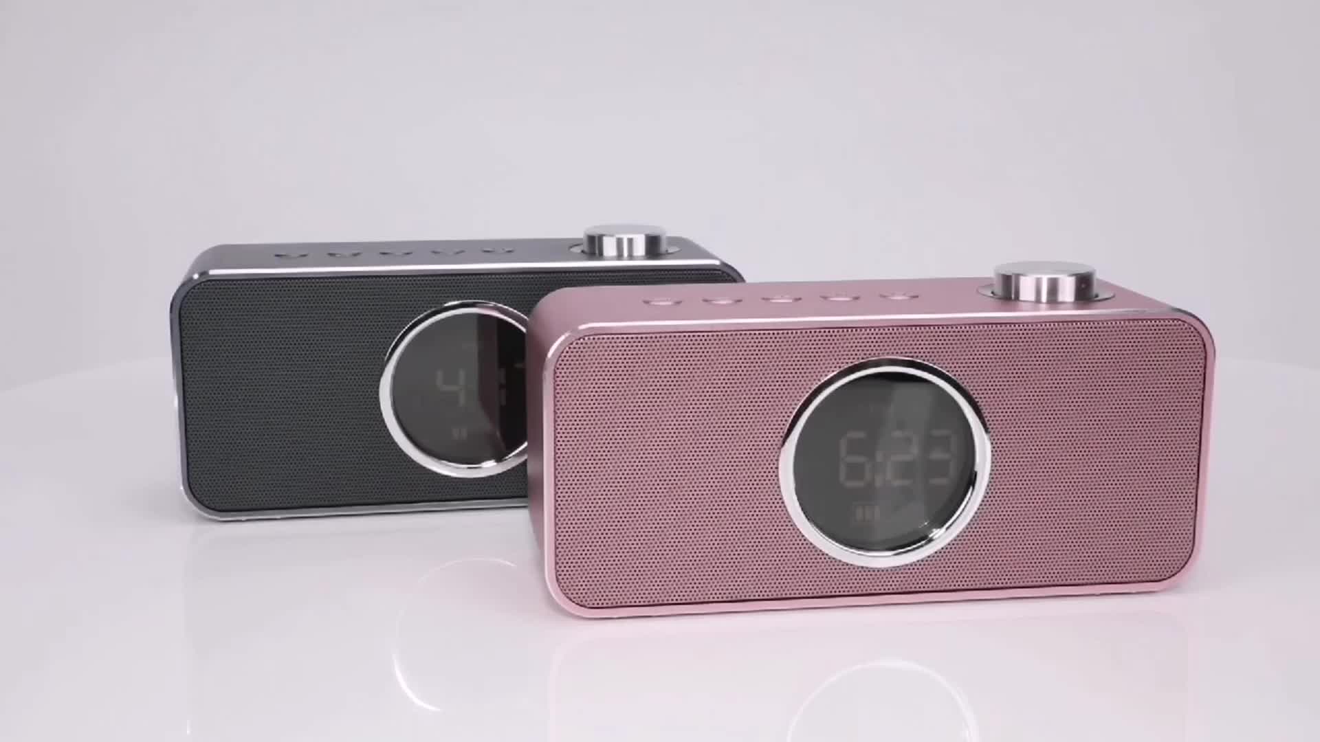 Active Mobile Speaker Best Bluetooth Portable Big Bass Price In India