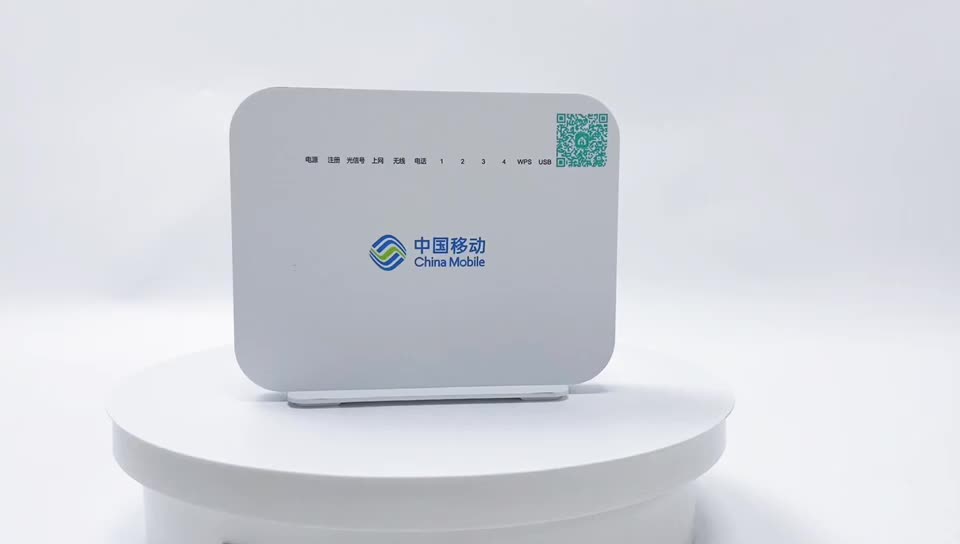 mweb fibre router