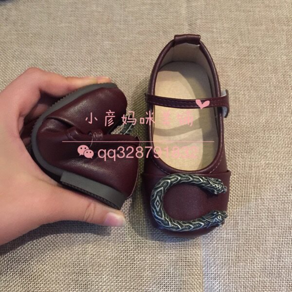 Chaussures enfants en PU BAYIHO - Ref 1005864 Image 16
