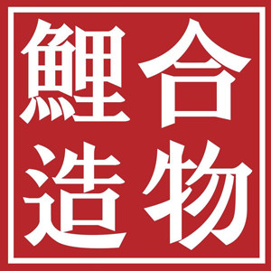 鲤合造物潮品店的LOGO