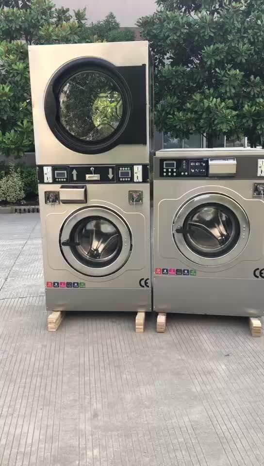 15kg Commercial Coin Operated Stack Washer And Dryer Buy 15kg Coin
