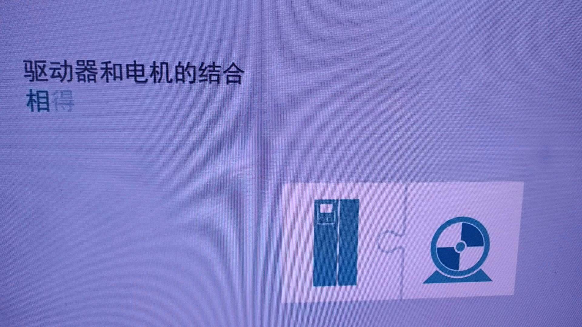 99块买西门子PLC模块。拆机测试完好？这波捡漏我直接跪了。