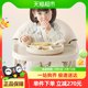 babycare儿童专注学食椅家用婴儿儿童大宝宝专心吃饭榉木餐椅