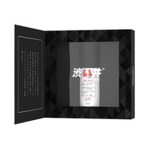 (Self-operated) Shibui delay spray mens products are non-numbing and delicious external use delay spray sex toys