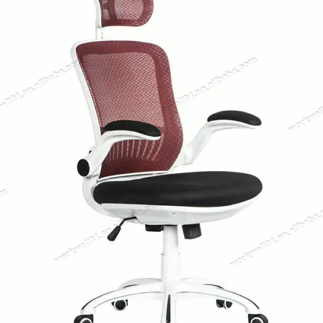 Bifma Standard High Back Full Office Mesh Chair Buy Office Chair,High