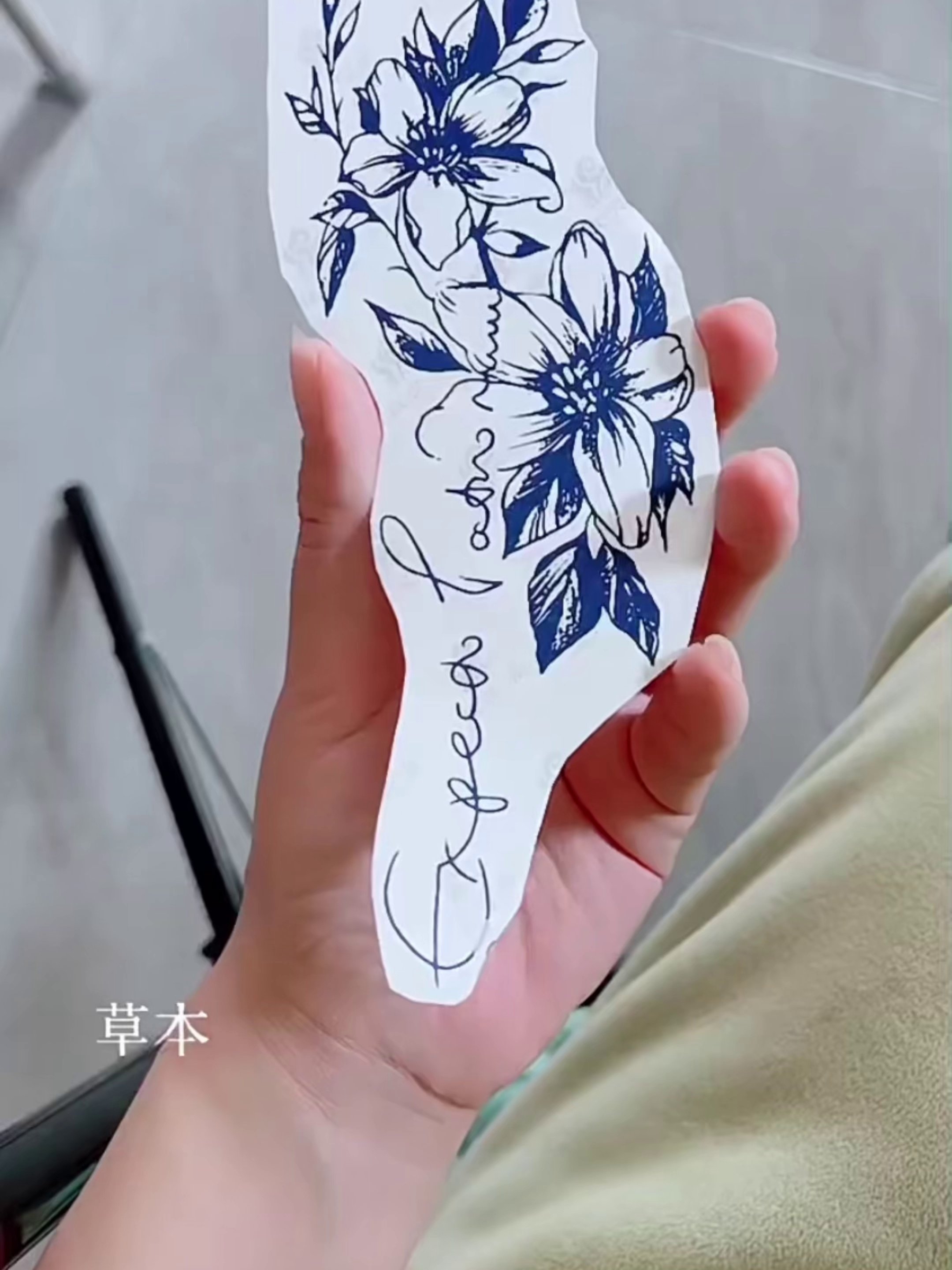 种草| ins上敲流行的时髦纹身，就属这些图案最最freestyle（怕疼也能有）-搜狐!!!, image size:2160x2880