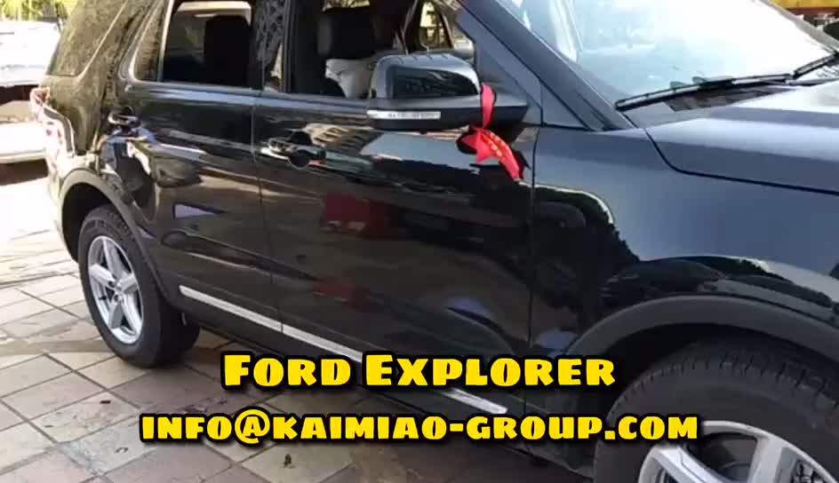 For Ford Explorer 2013+ Carbon Fiber Printed Modern Footboard On Suv