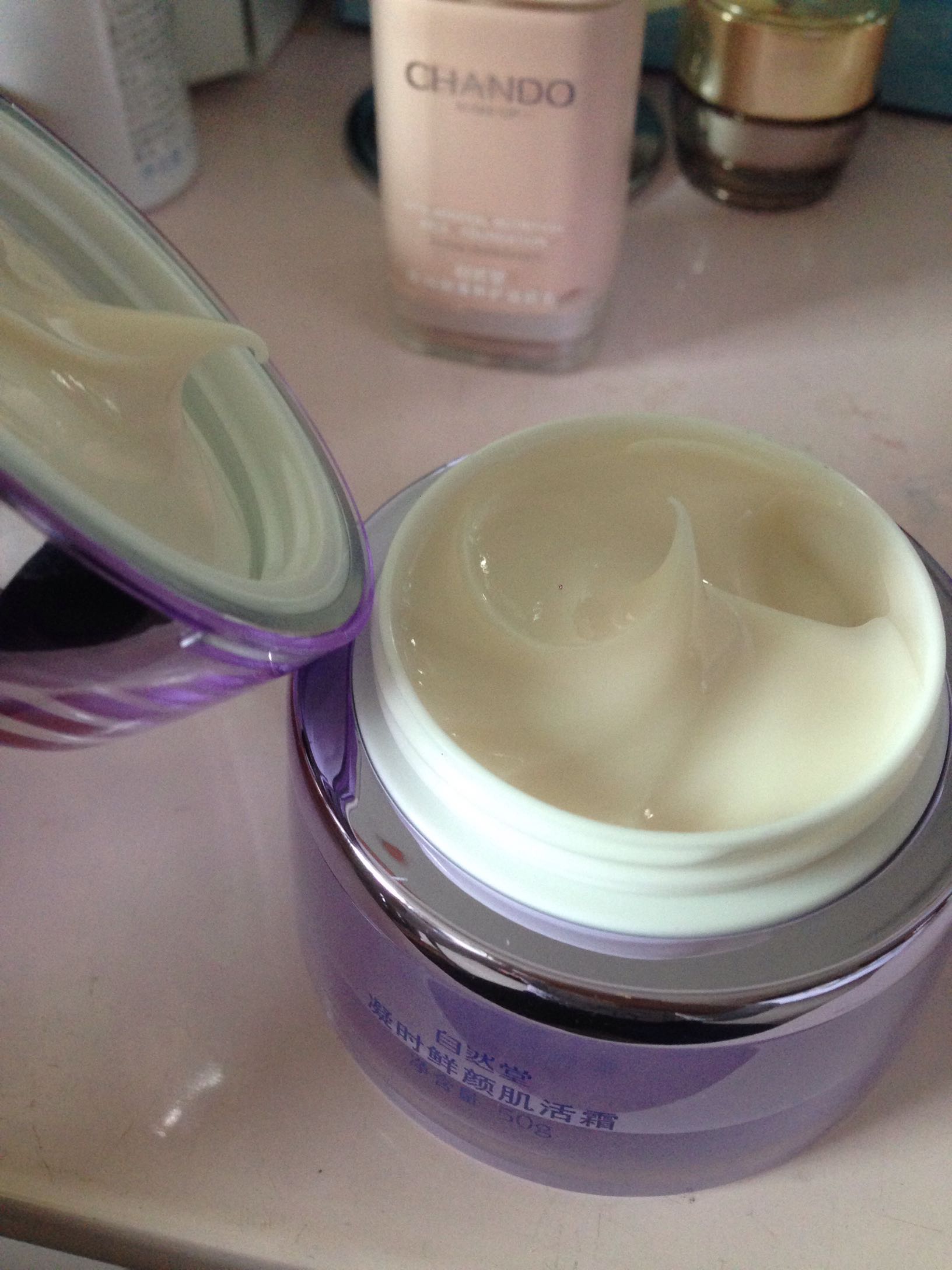 自然堂凝时净颜弹润护理套装