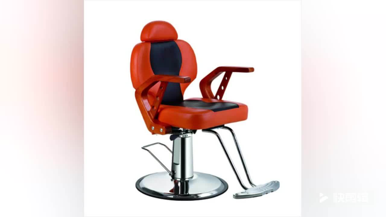 Wholesale Hair Chair Salon Cheap Foot Massage Chair For Salon Pedicure