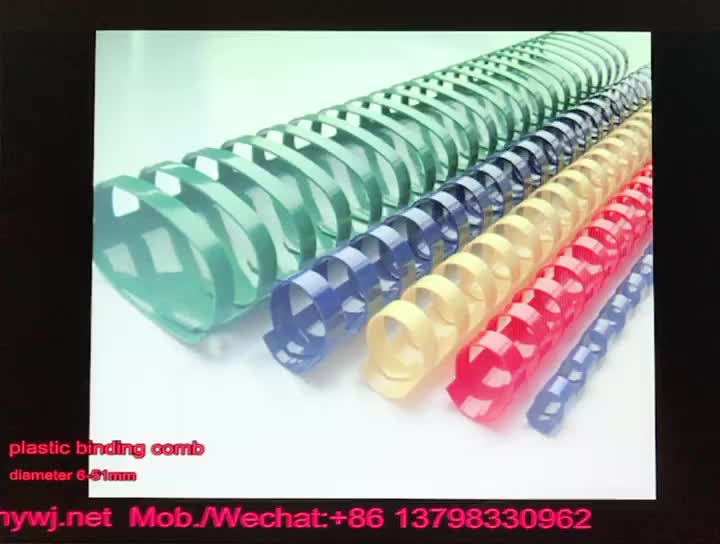 Plastic Comb For Book Binding Manufacturer Buy Pvc Binding Comb