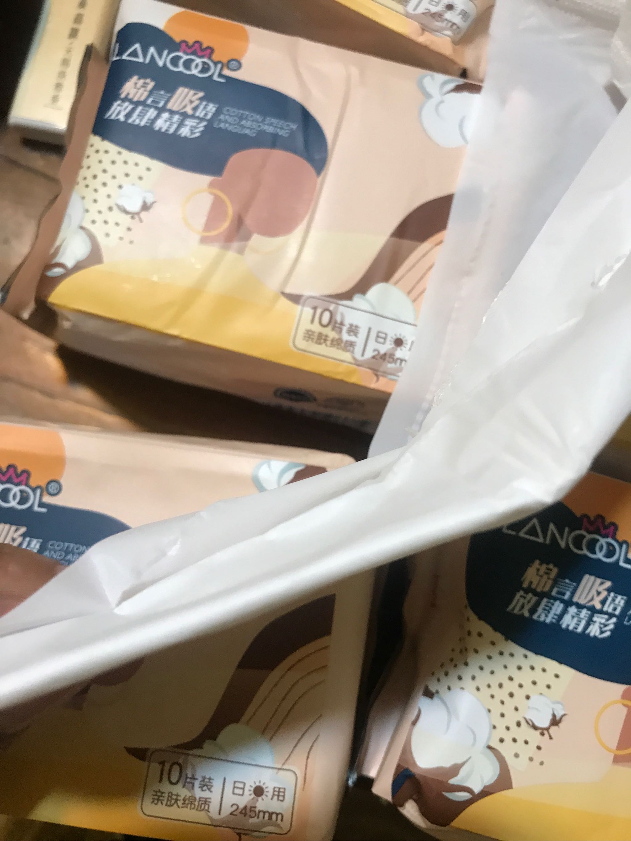 姨妈巾新体验好不好用，买来做礼物送人合适吗_搜券
