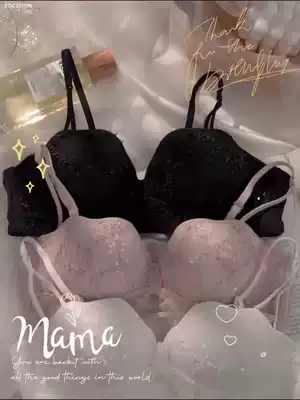 Underwear women gather small chest show college students high school girls without steel ring anti-sagging lace underwear bra set