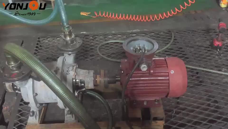 Vacuum Pump For Sewage Trucks Mini Water Electric Vacuum Pump Buy