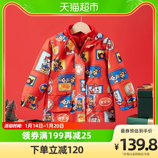 【送料無料】パウパウチーム ボーイズ ツーピース ジャケットセット ガールズ 2022 秋冬 子供用 フード付き プリント ジャケット