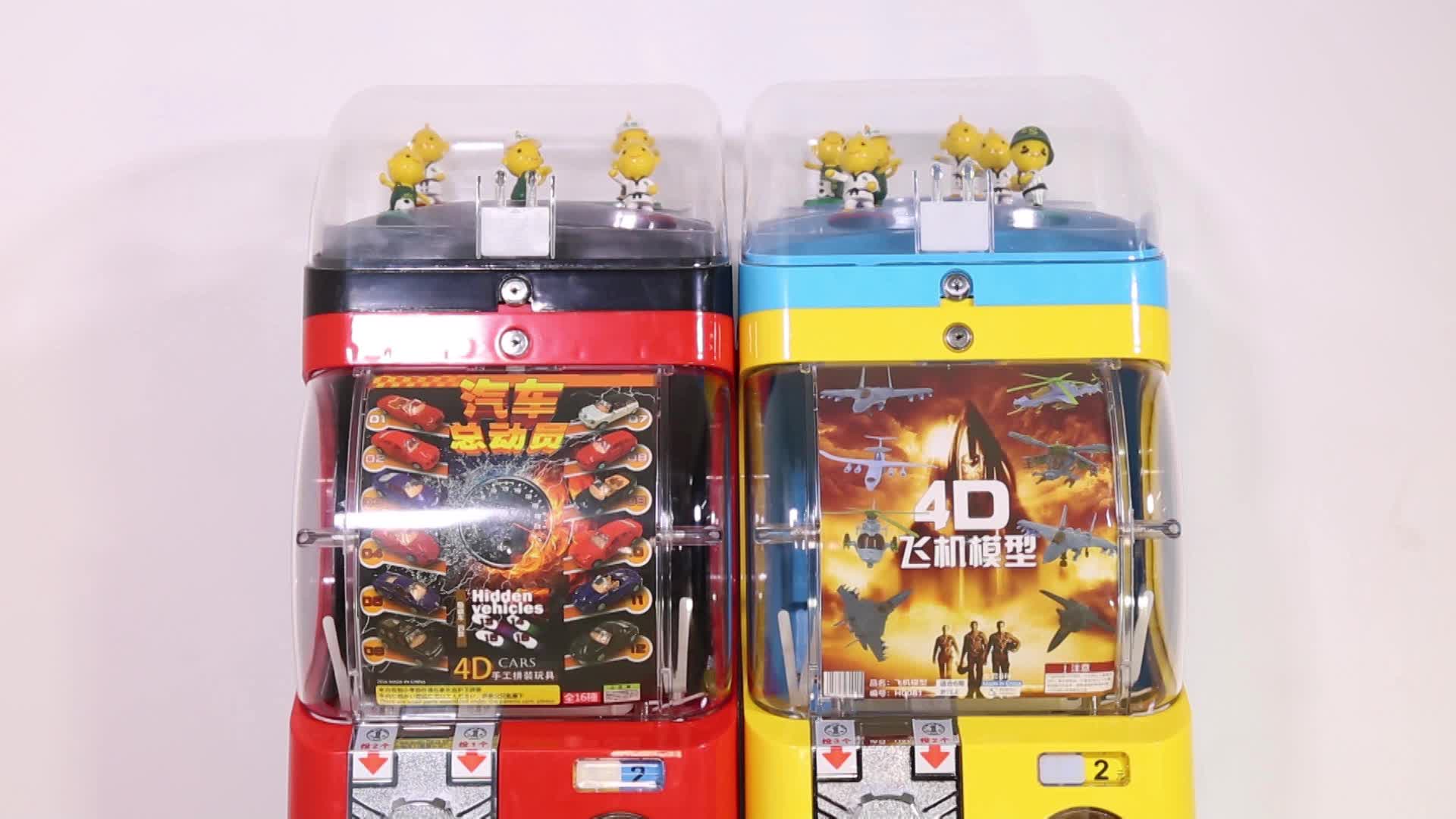 Coin Operated Kids Toys Vending Arcade Machine Buy Kids Toys Vending