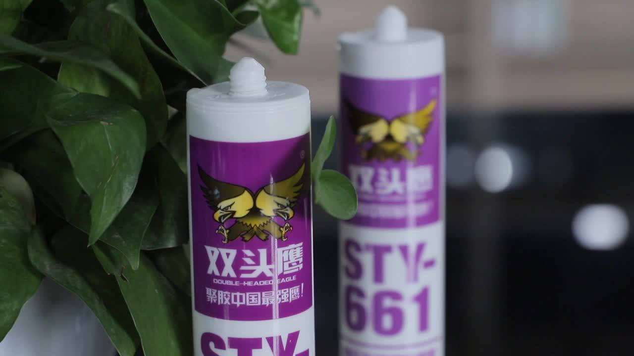 Medical Grade Silicone Sealant Bottle Tube For Stainless Steel Buy