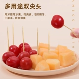 Зубочистка Tinghao, бытовая высококачественная коробка для зубочисток, портативная бамбуковая одноразовая зубочистка, двусторонняя зубочистка, коммерческая трубка для зубочисток