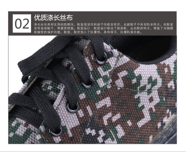 Boots militaires - Ref 1399621 Image 8